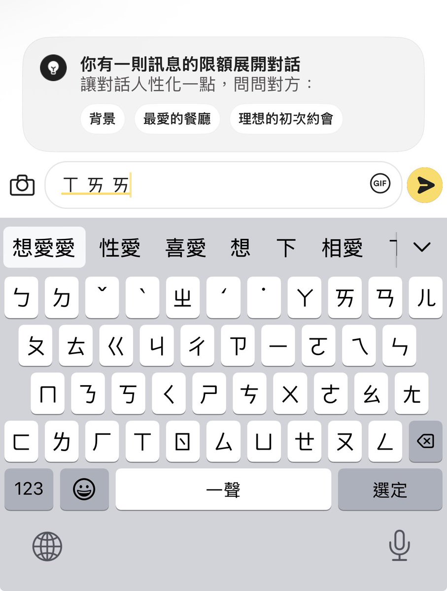 post_image