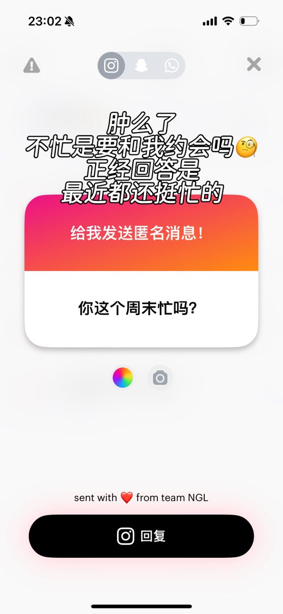 post_image