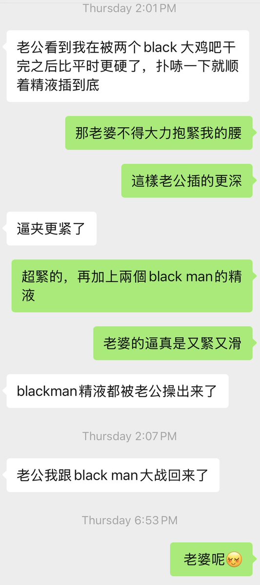 post_image