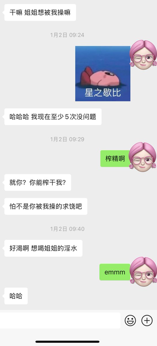 post_image