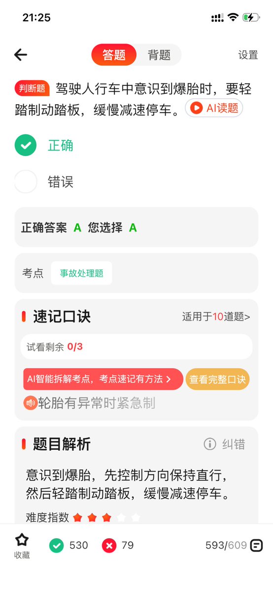 post_image
