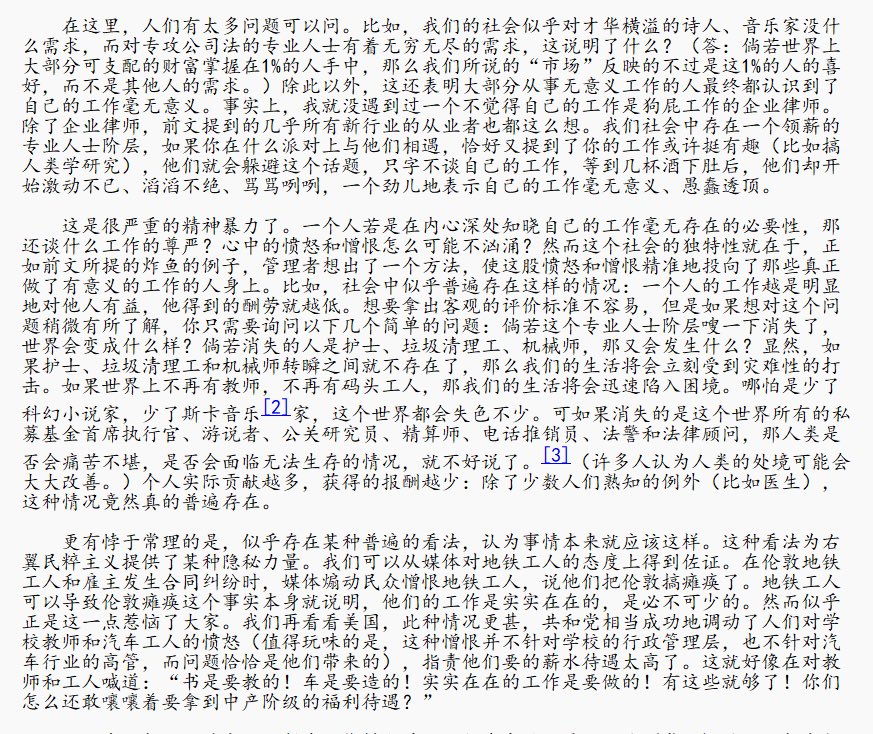 post_image