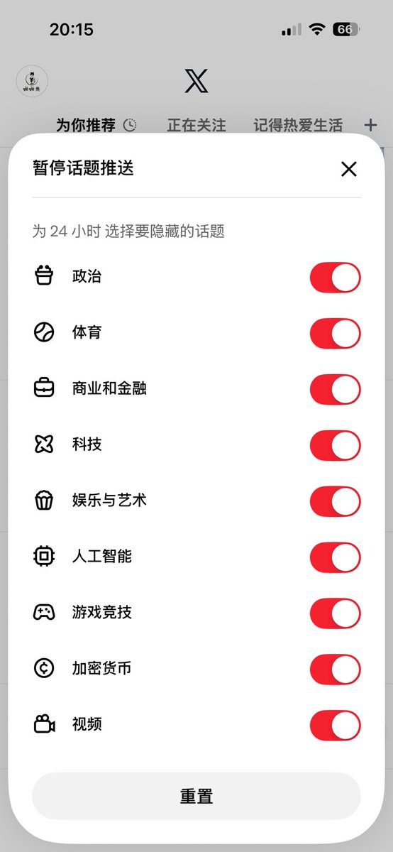 post_image