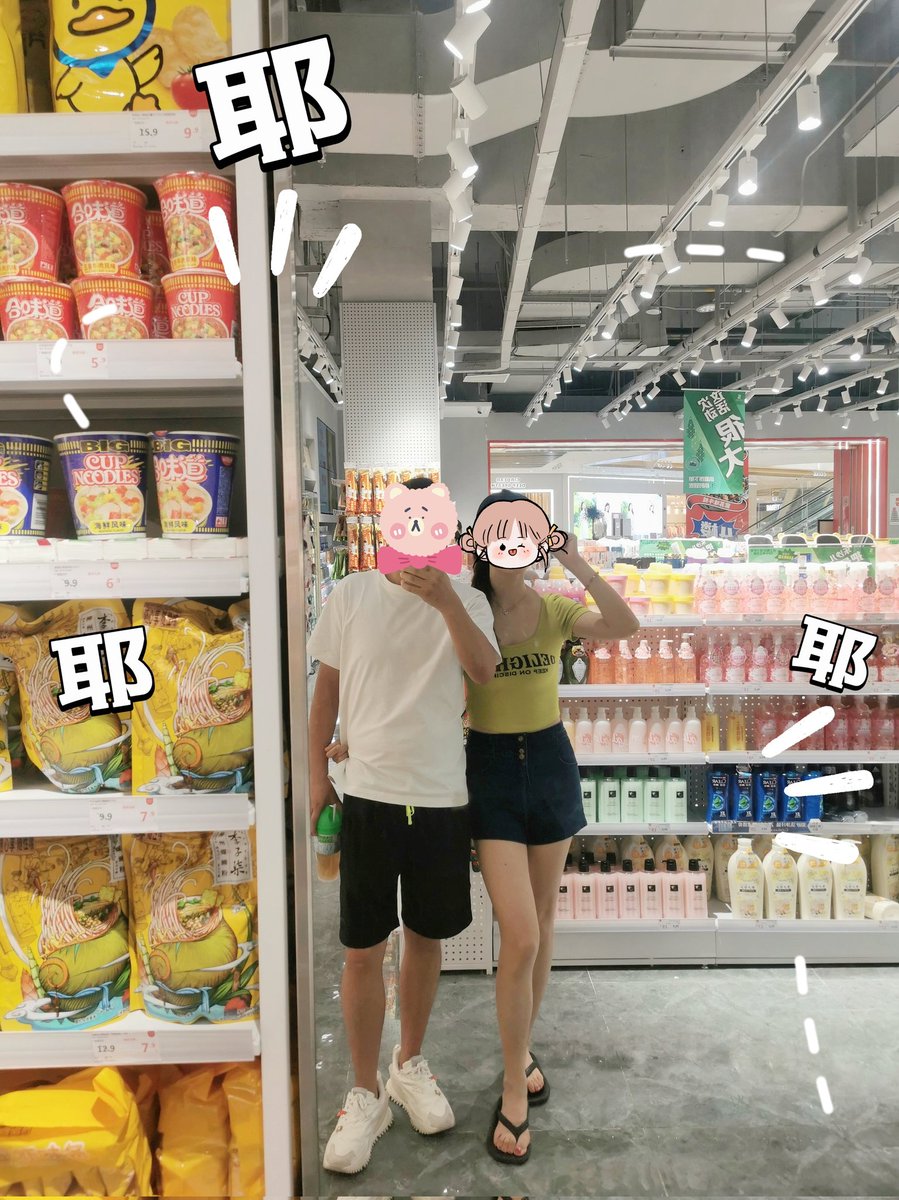 post_image