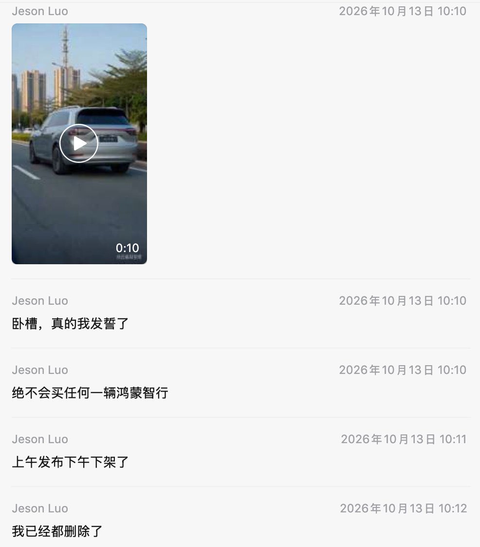 post_image