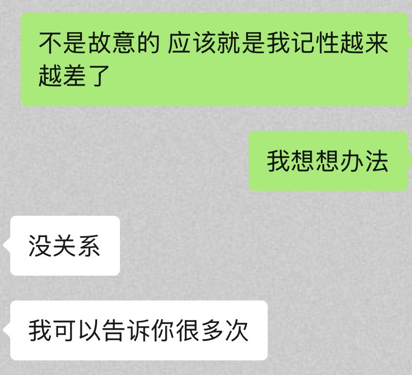 post_image
