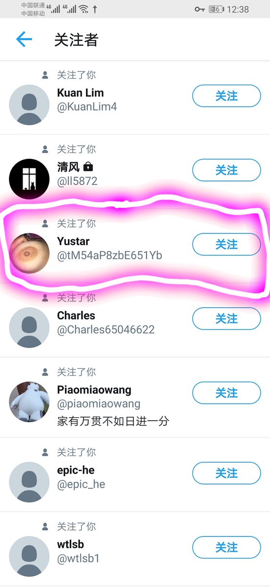 post_image