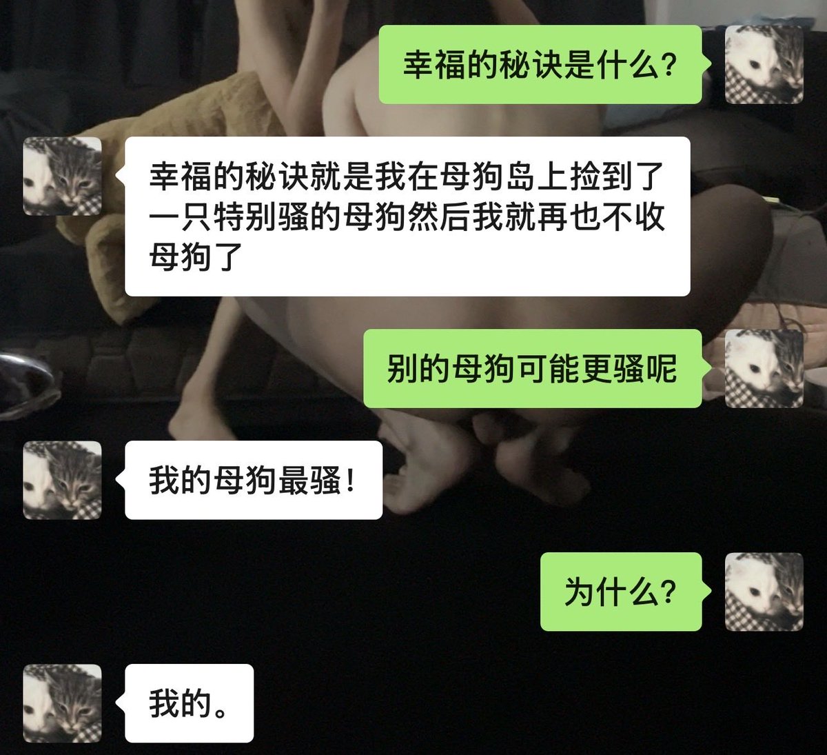 post_image
