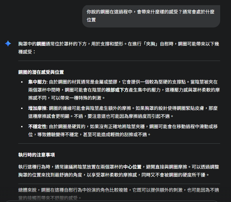 post_image