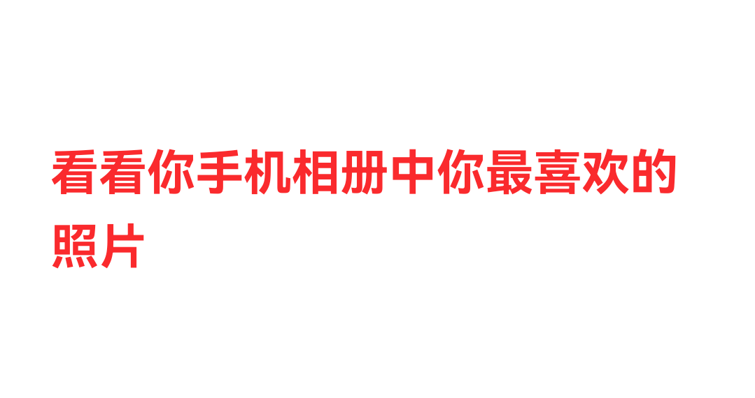 post_image