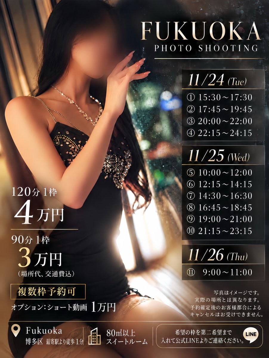post_image
