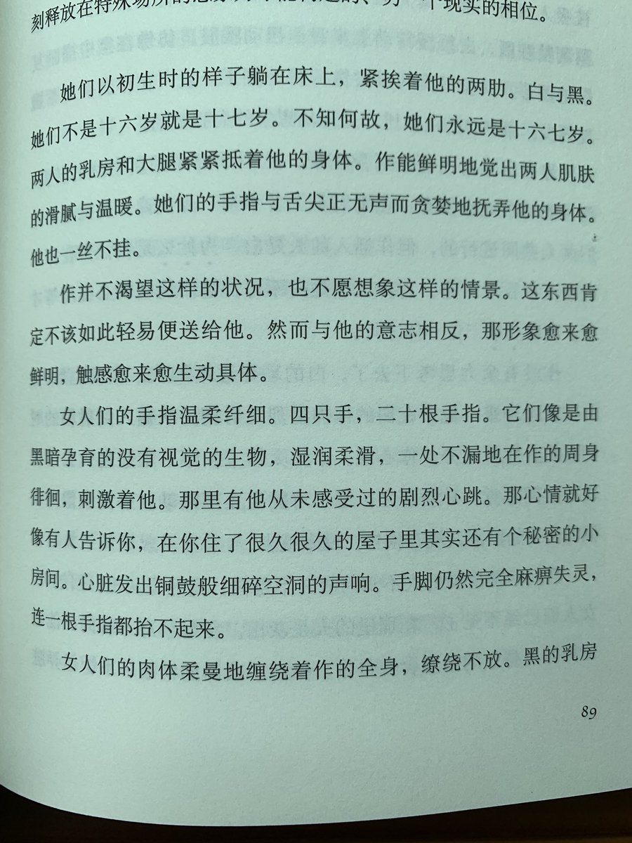 post_image