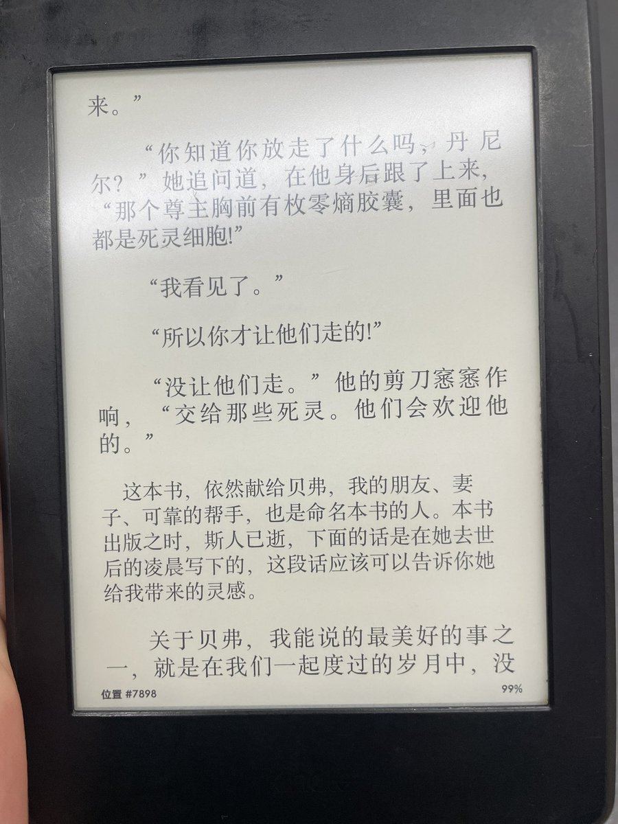 post_image