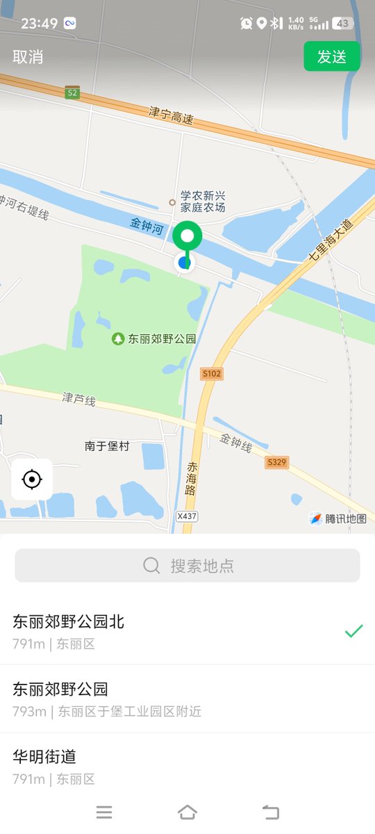 post_image