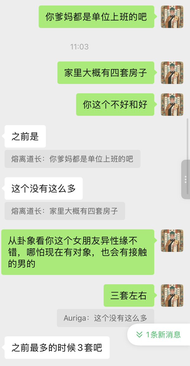 post_image