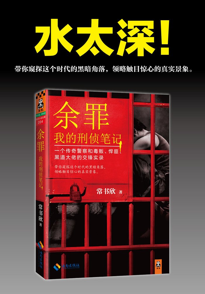 post_image