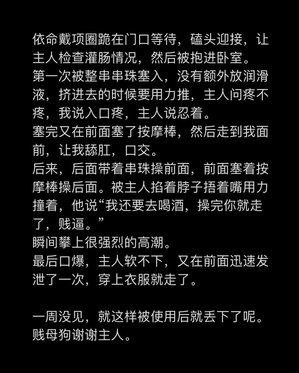 post_image