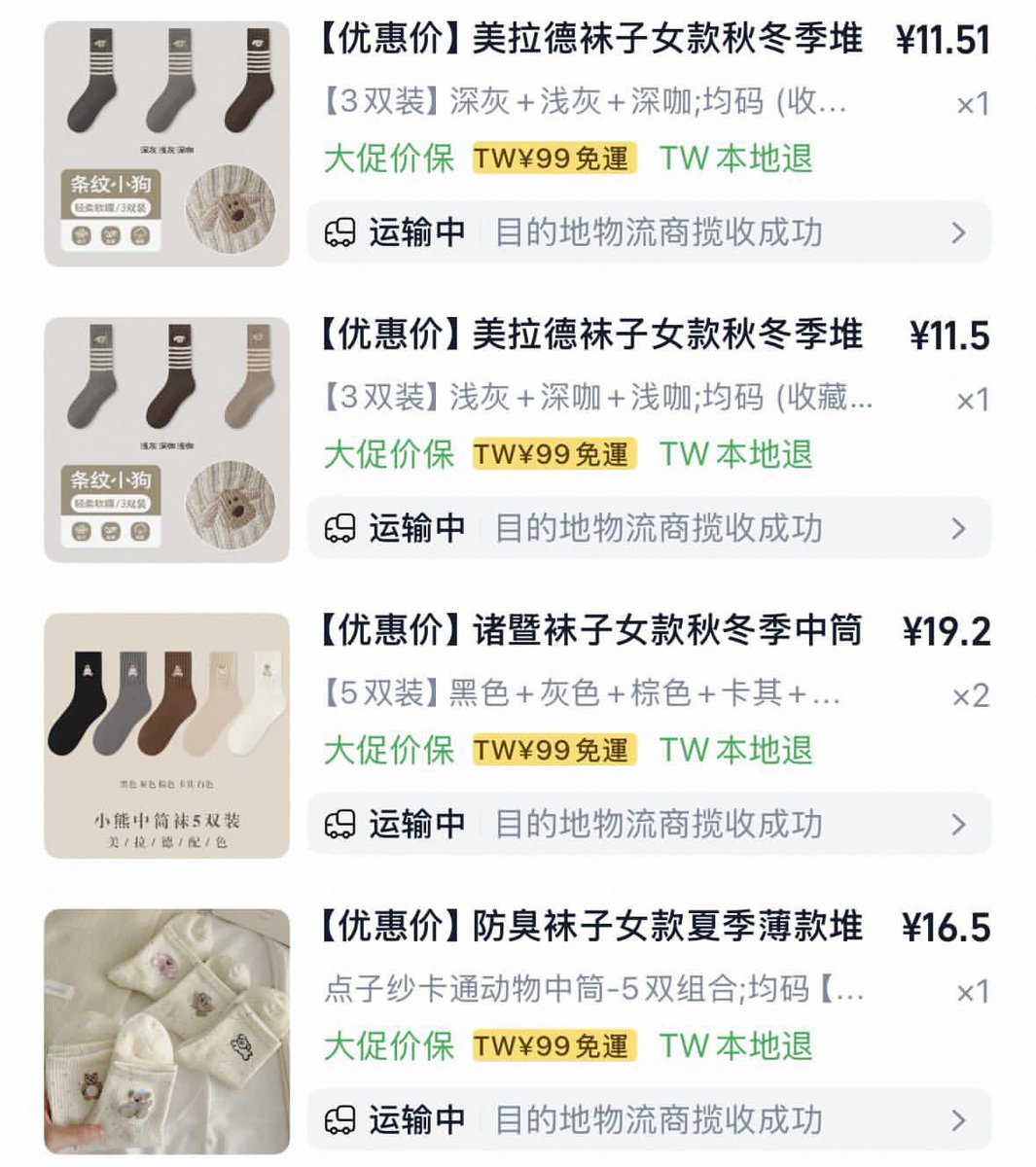 post_image