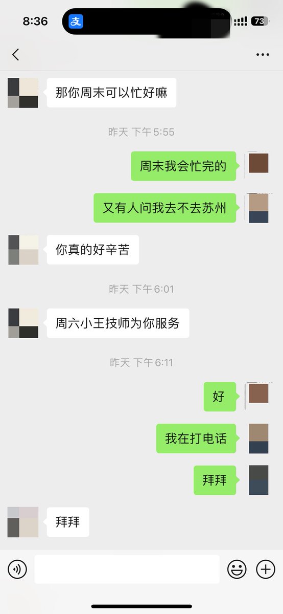 post_image