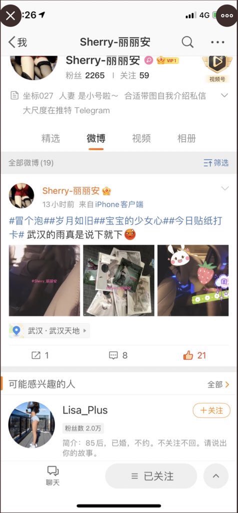post_image