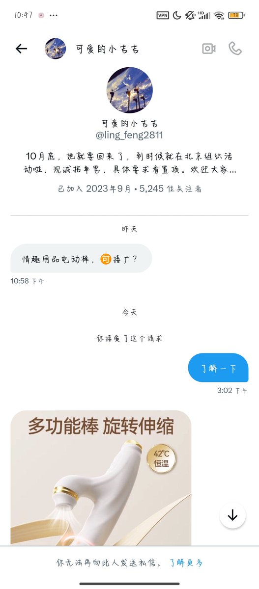 post_image