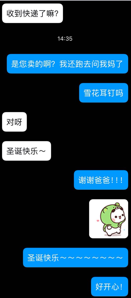 post_image