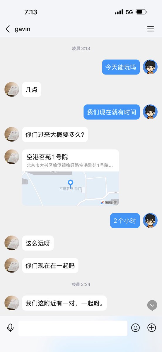post_image