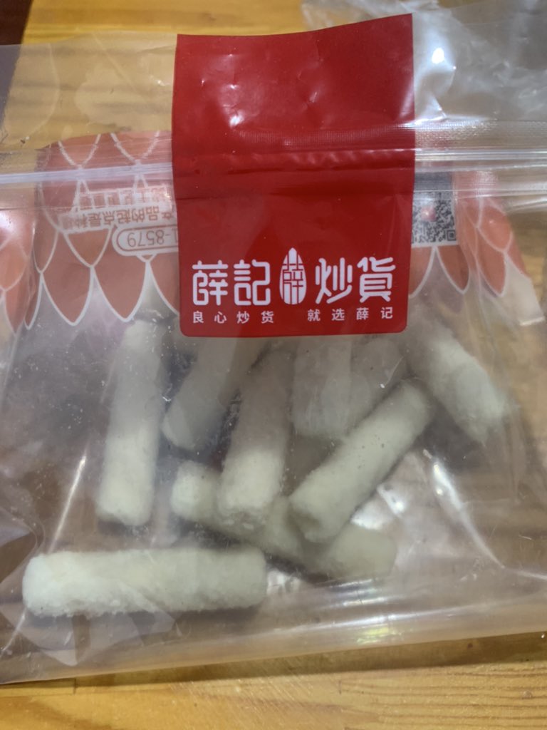 post_image
