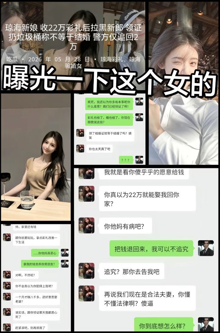 post_image