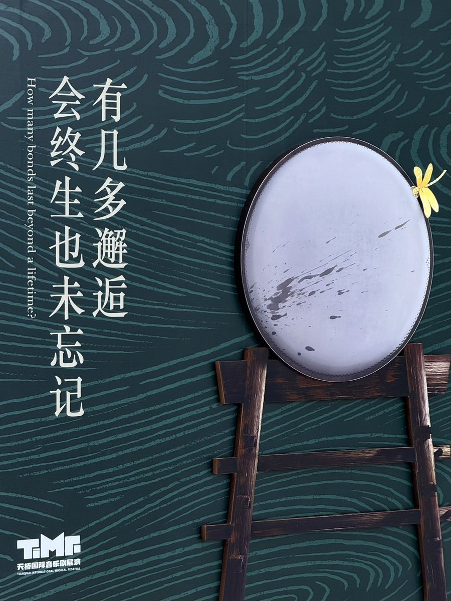 post_image