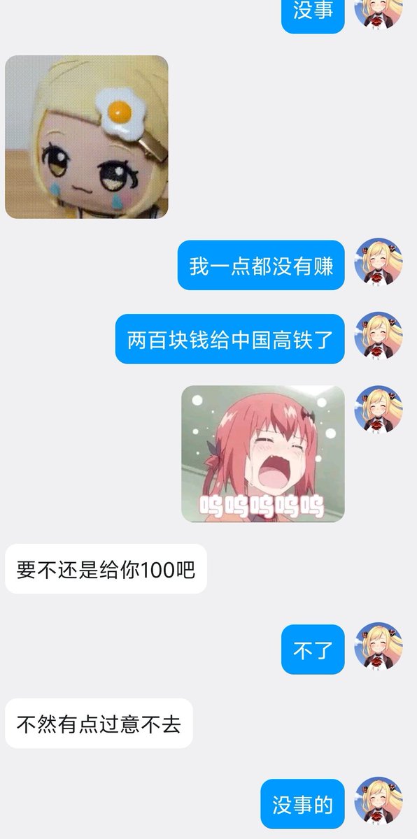 post_image