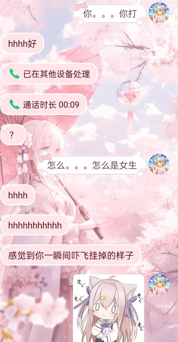 post_image