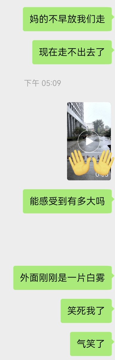 post_image