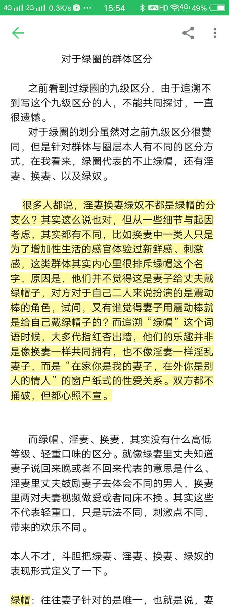 post_image