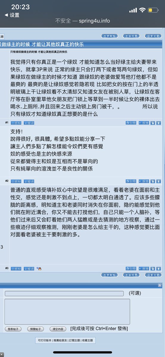 post_image