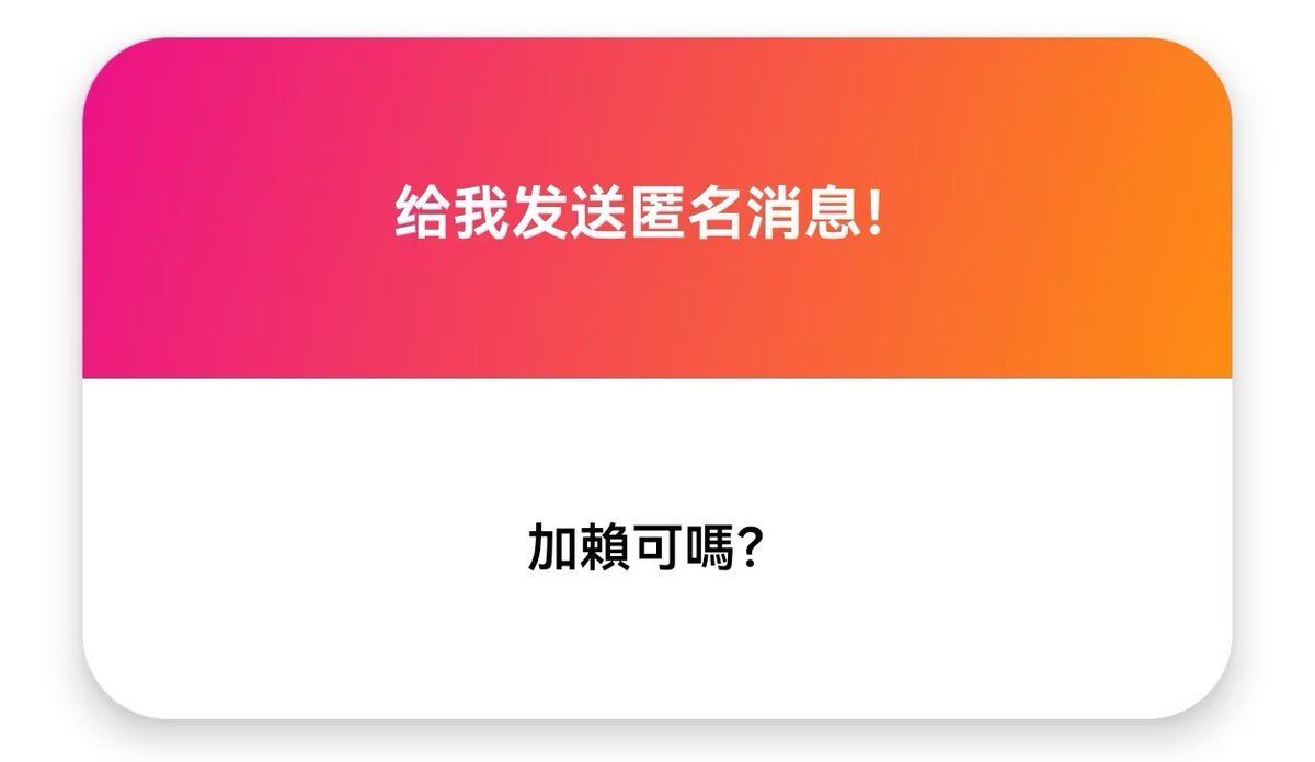 post_image