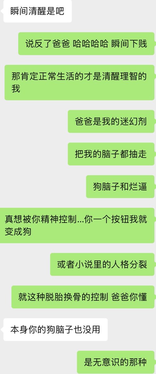 post_image