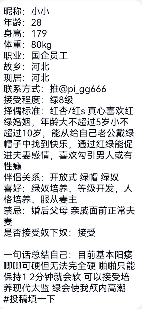 post_image
