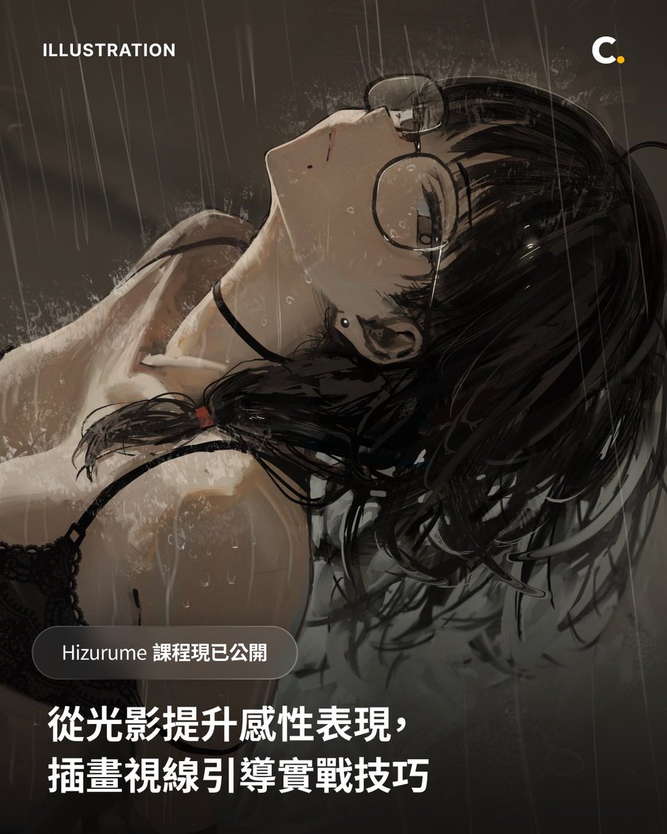 post_image