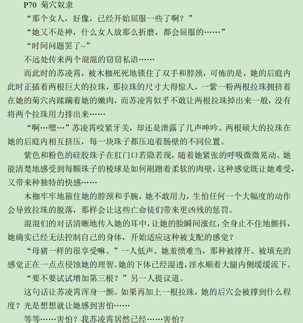 post_image