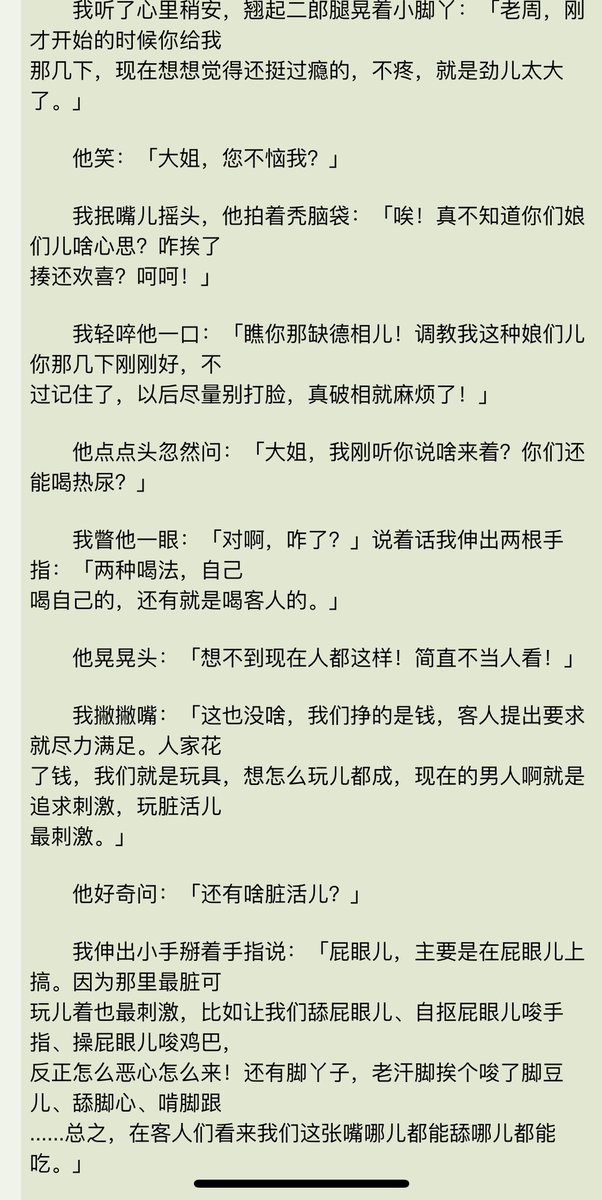 post_image