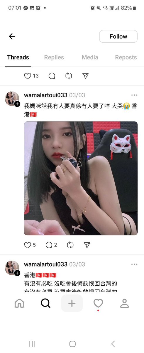 post_image