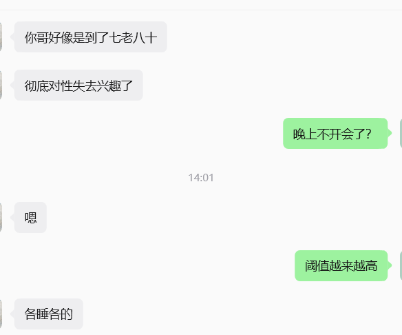 post_image