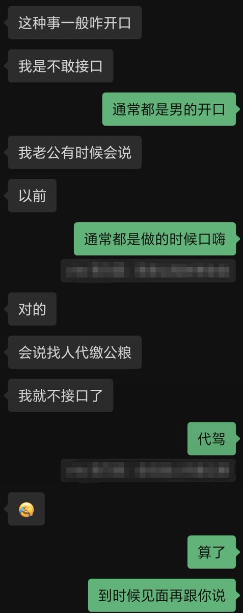 post_image