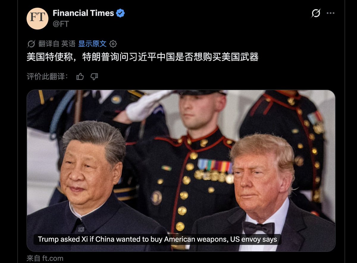 post_image