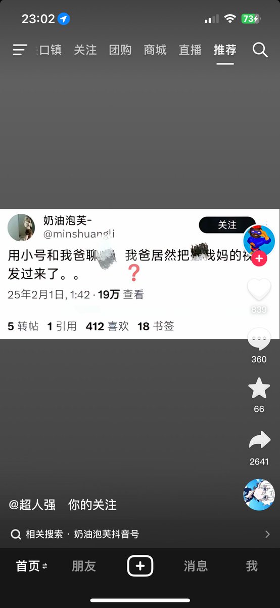post_image