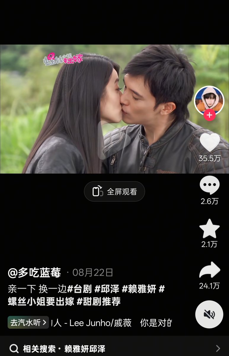 post_image