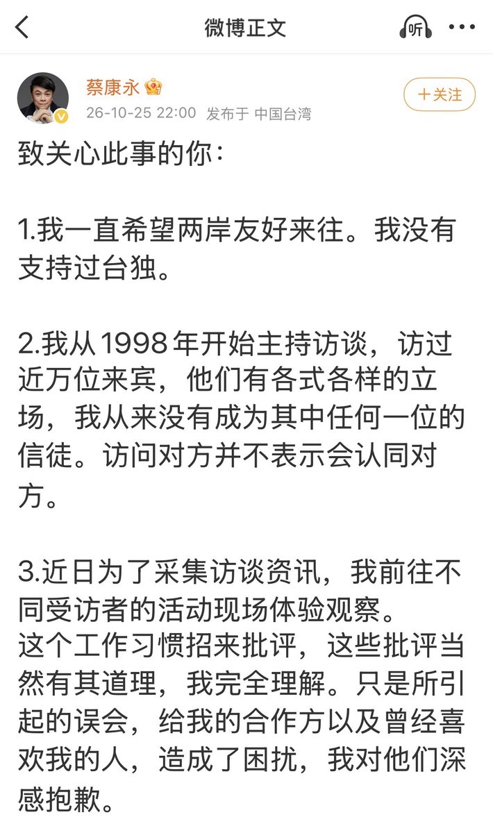 post_image