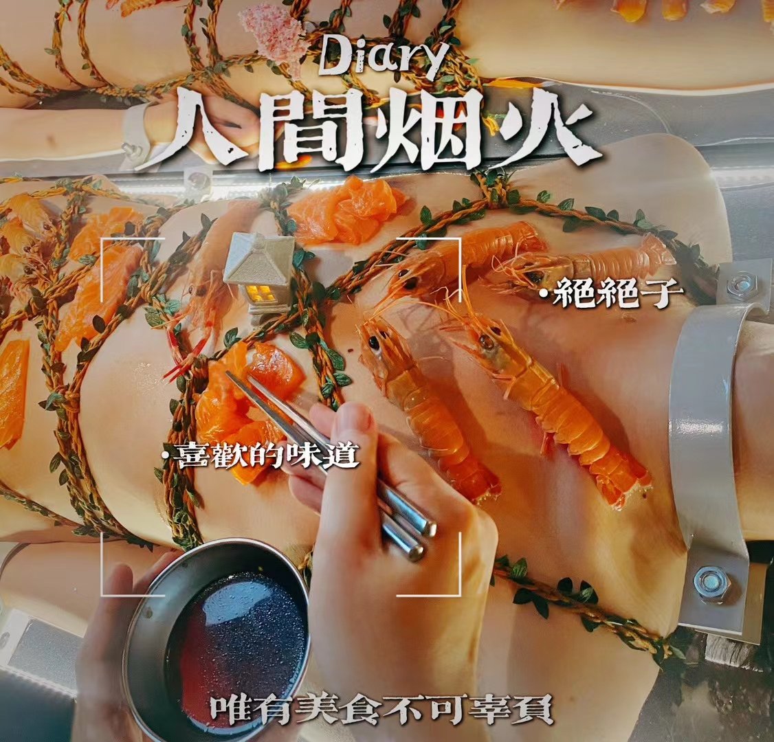post_image