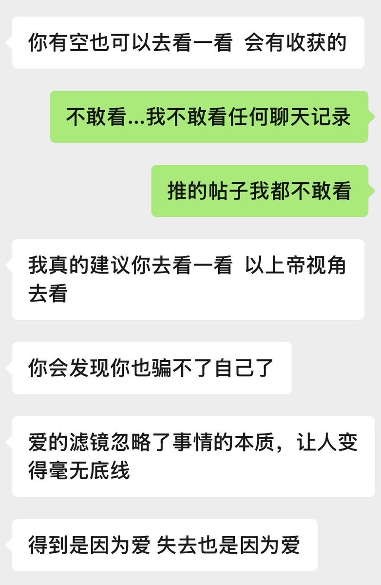 post_image